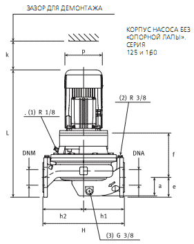        FLS 100-200/220 400/690 . 0000139725