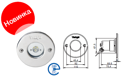   vitalight 1006508 40400020  